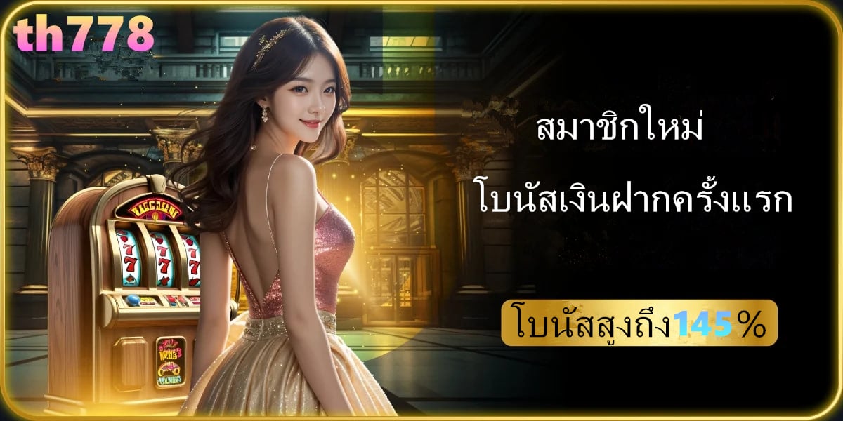 สล็อตoxy