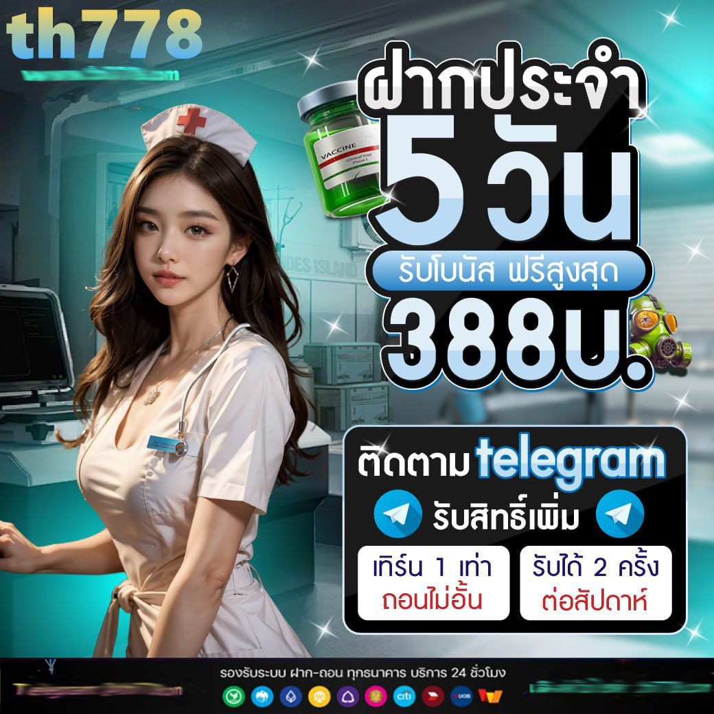 สล็อตoxy
