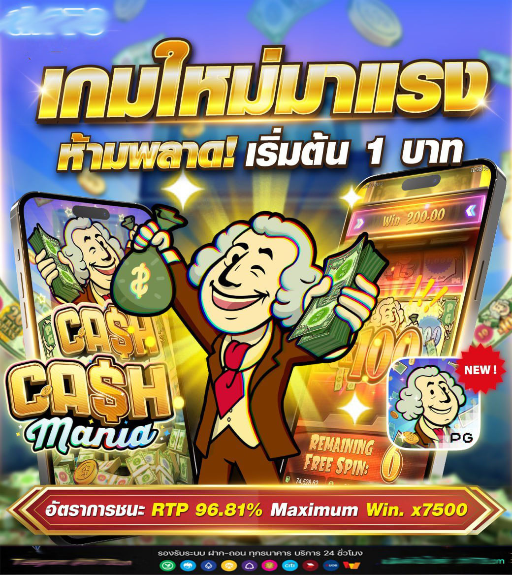 สล็อตoxy