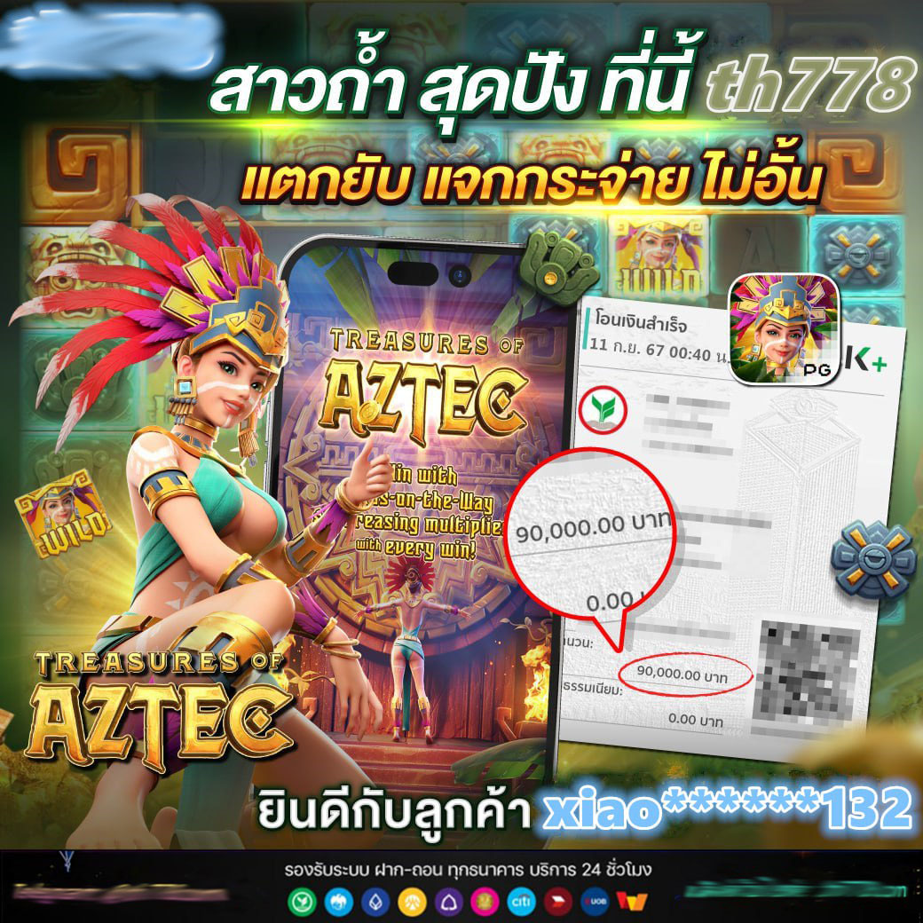 สล็อตoxy